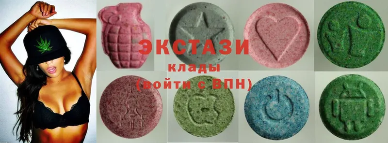 Ecstasy бентли  Бирск 